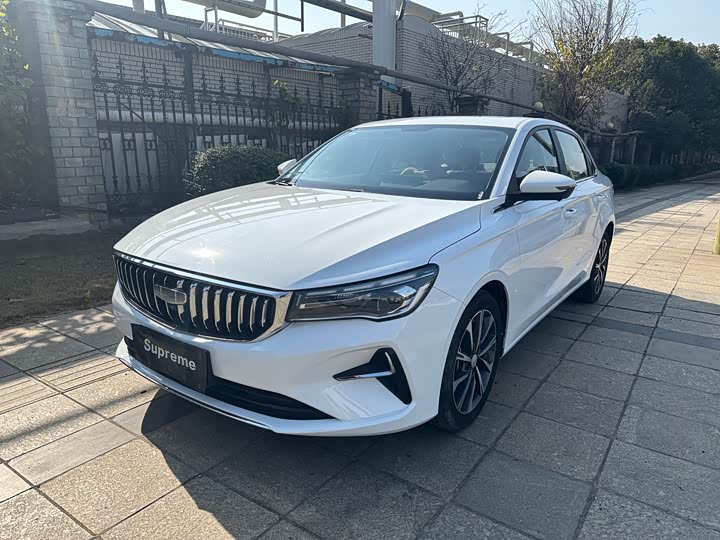 Фото 1 - Geely Emgrand