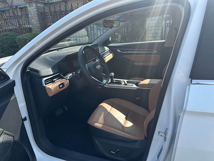 Фото 6 - Geely Emgrand