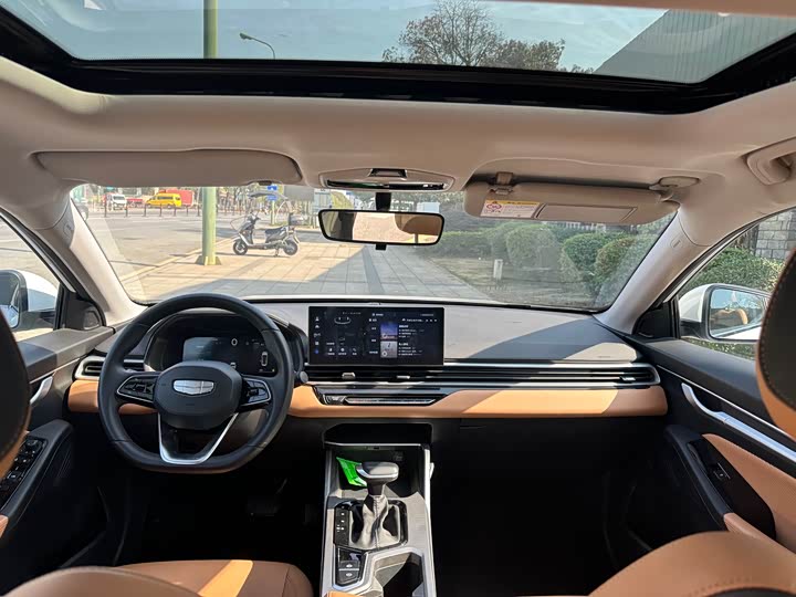 Фото 7 - Geely Emgrand