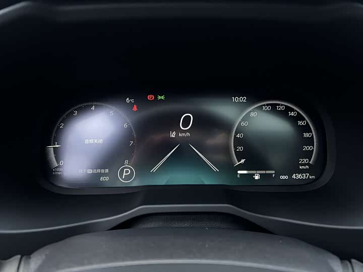 Фото 8 - Toyota RAV4