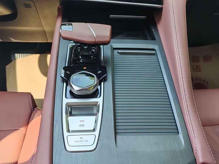 Фото 6 - Changan CS75 Plus