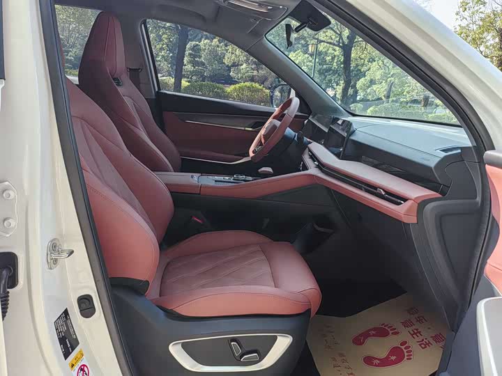 Фото 9 - Changan CS75 Plus