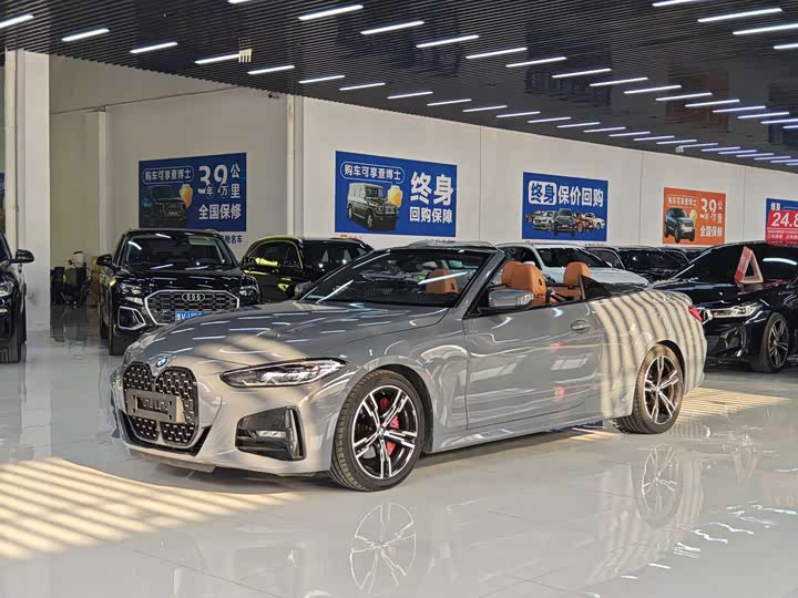 Фото 1 - BMW 4 Series