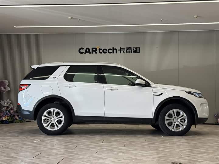 Фото 4 - Land Rover Discovery Sport