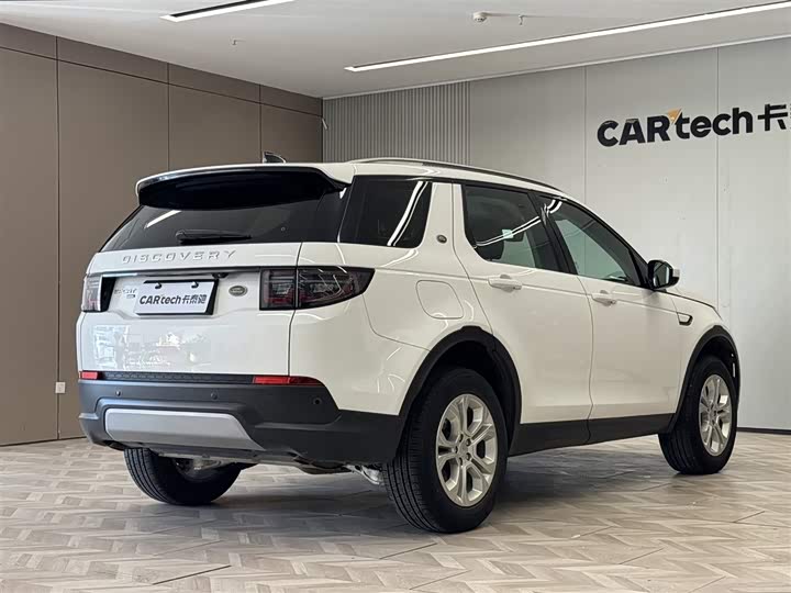 Фото 5 - Land Rover Discovery Sport