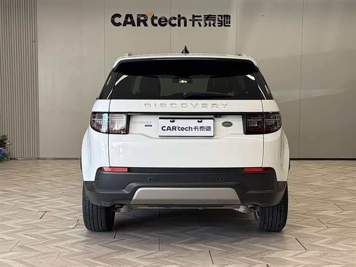 Фото 6 - Land Rover Discovery Sport