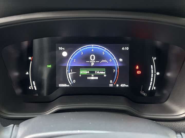 Фото 5 - Toyota Frontlander