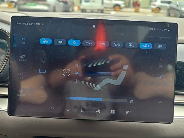 Фото 9 - BYD Han