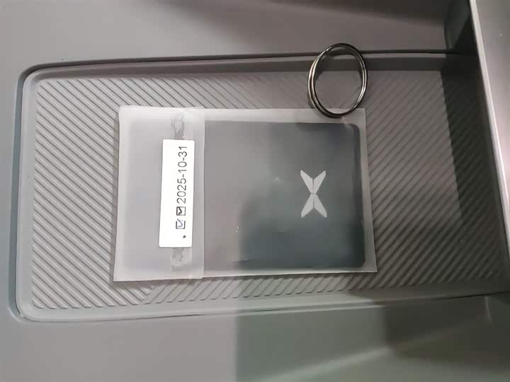 Фото 9 - XPeng Mona M03