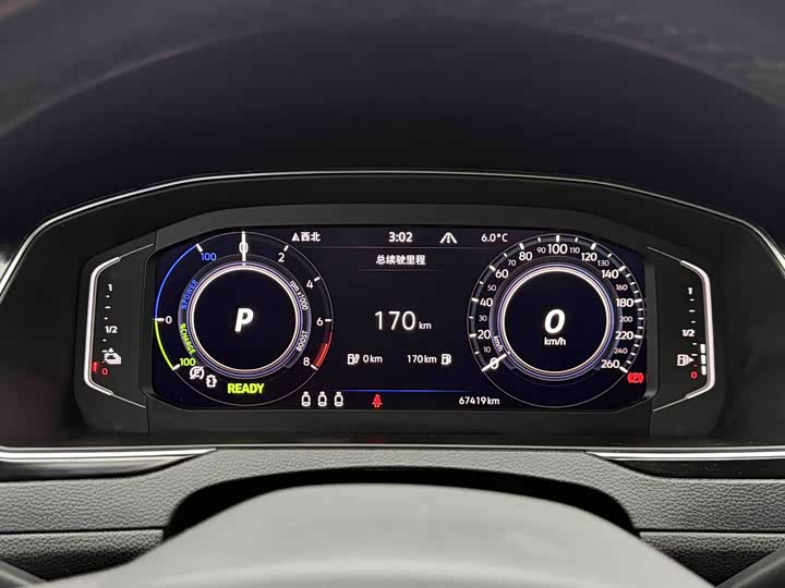 Фото 9 - Volkswagen Magotan GTE Hybrid