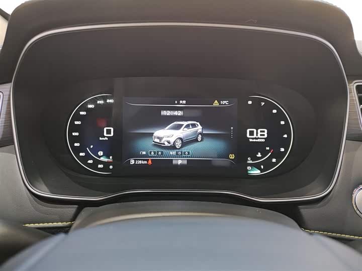 Фото 6 - Roewe RX5