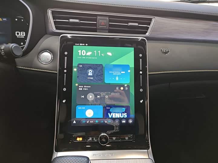 Фото 8 - Roewe RX5