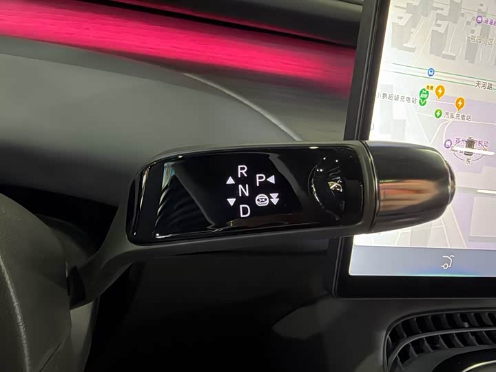 Фото 8 - XPeng G7