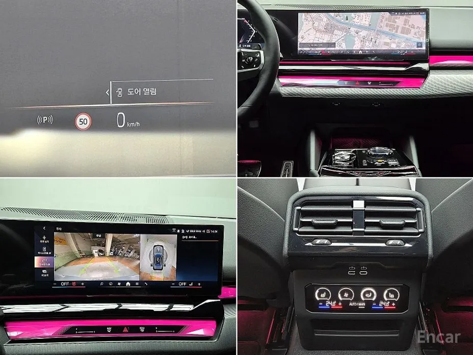 Фото 16 - BMW 5 Series