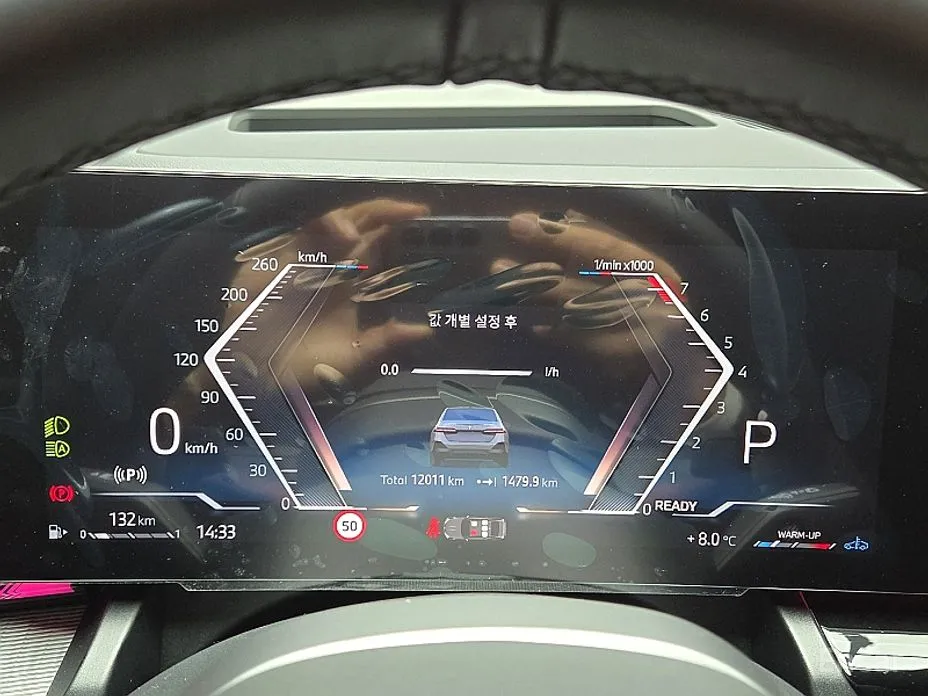 Фото 8 - BMW 5 Series