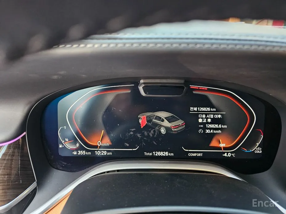 Фото 6 - BMW 7 Series