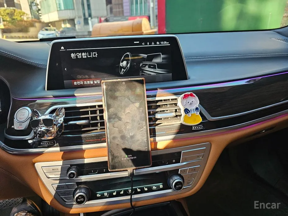 Фото 9 - BMW 7 Series