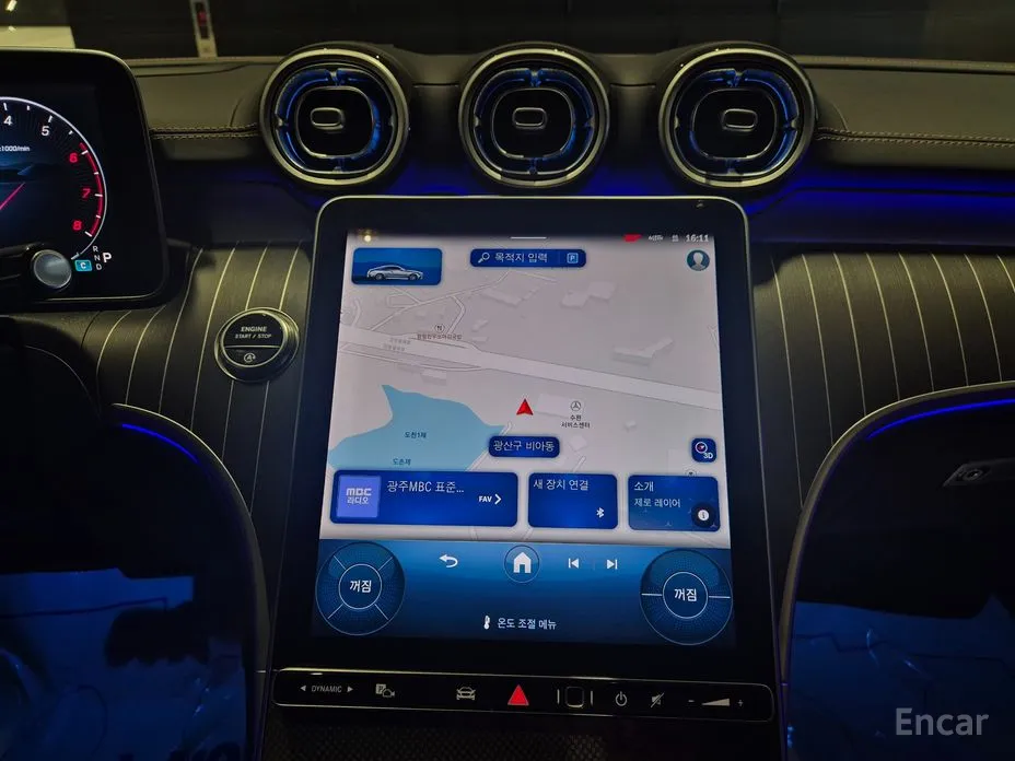 Фото 11 - Mercedes-Benz CLE-Class