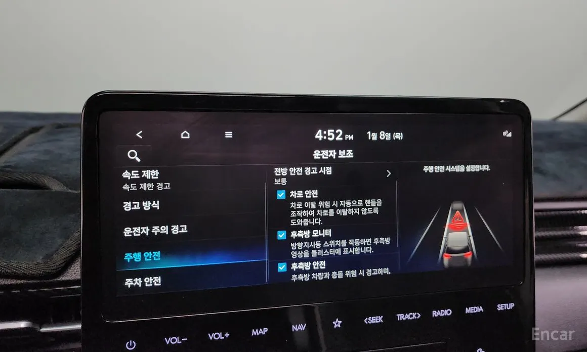 Фото 17 - Hyundai Staria