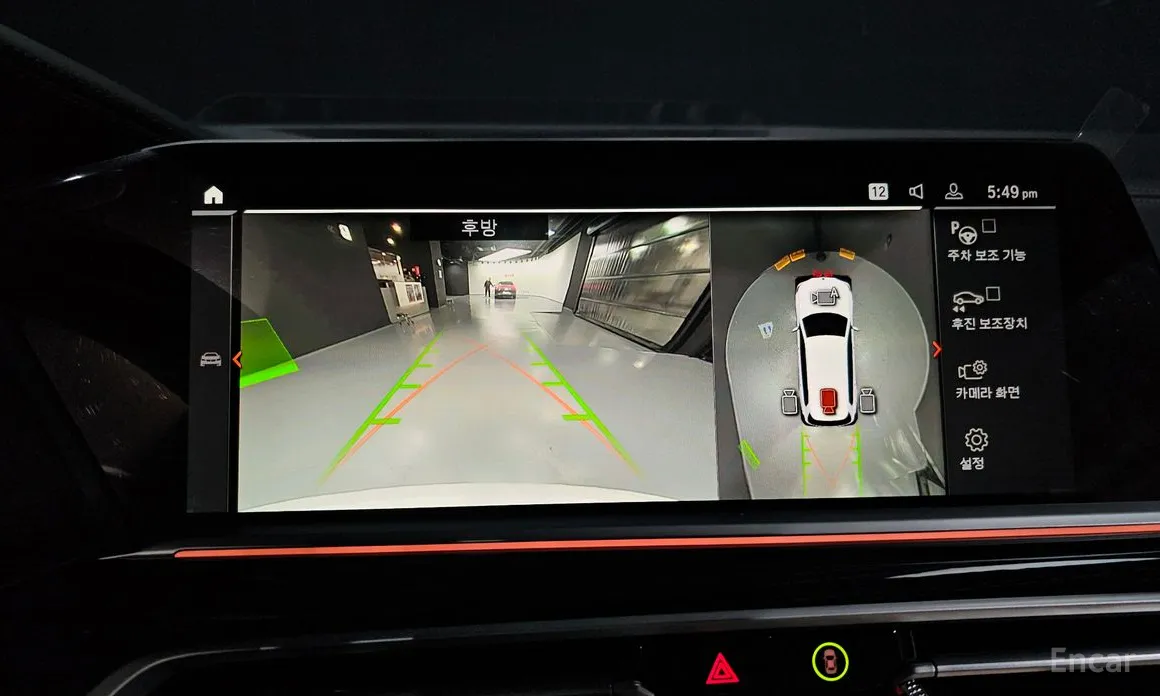 Фото 15 - BMW X7