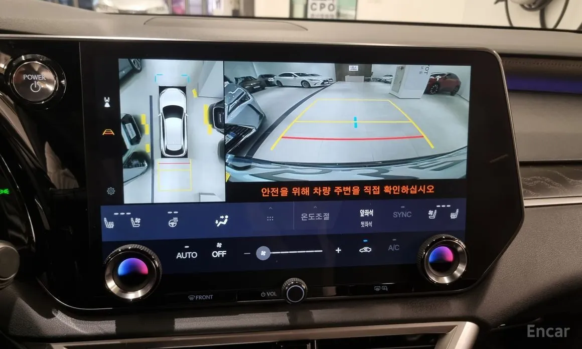 Фото 15 - Lexus RX