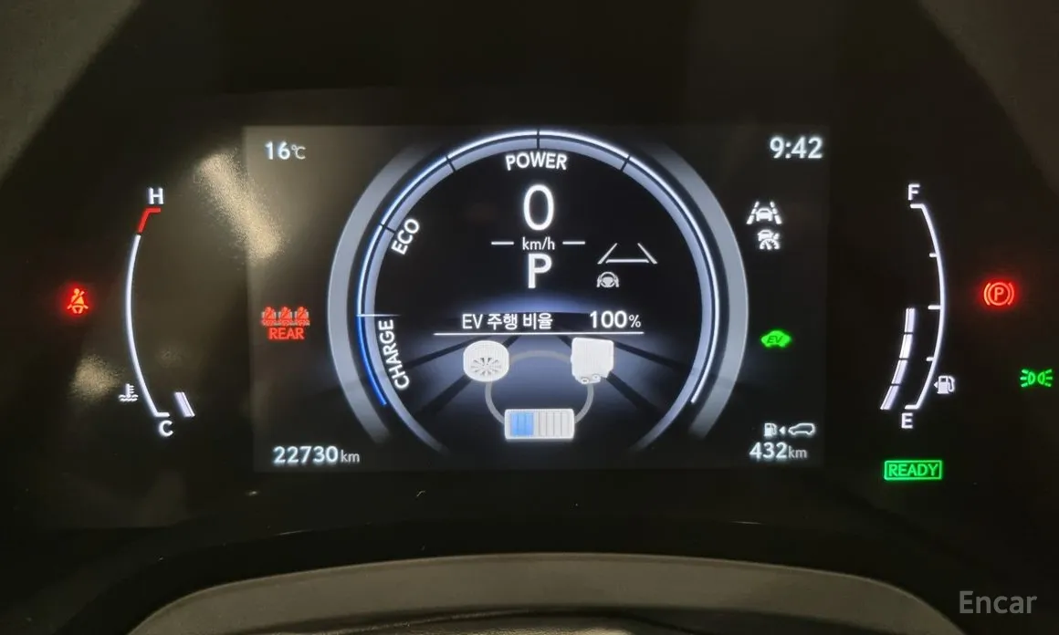 Фото 8 - Lexus RX