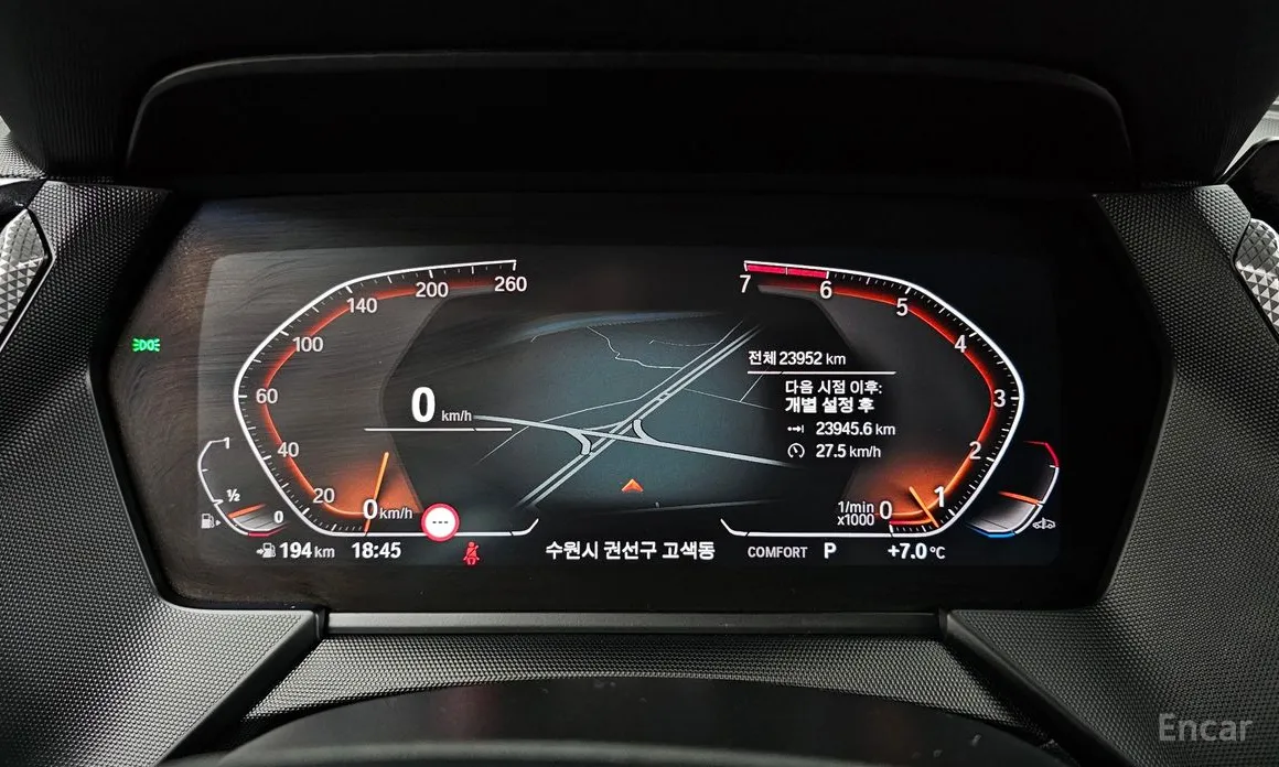 BMW 2 Series 2020 220i Advantage