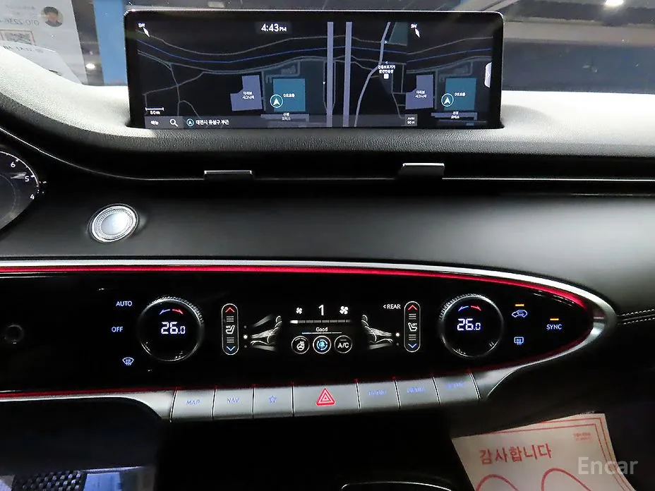 Photo 12 - Genesis GV70