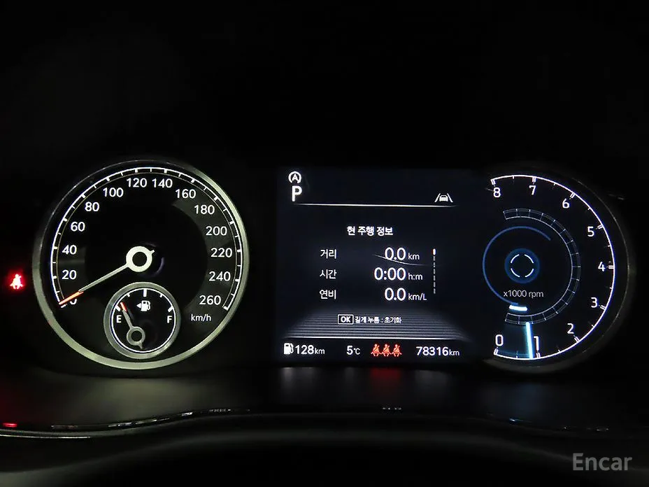 Photo 9 - Genesis GV70