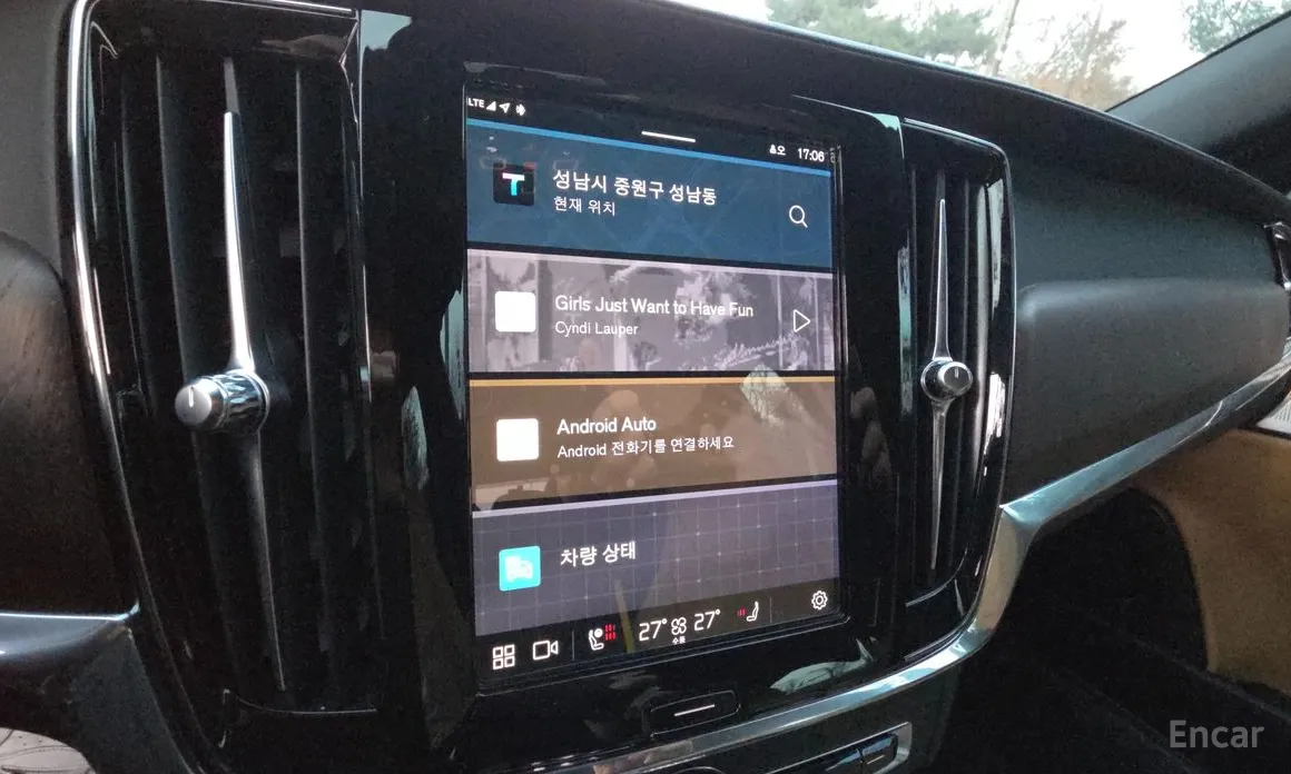 Фото 18 - Volvo S90