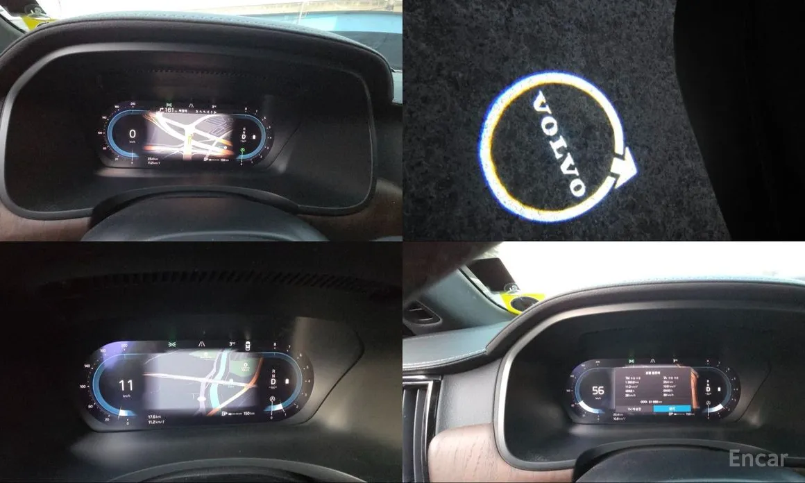 Фото 8 - Volvo S90