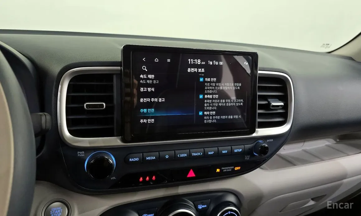 Фото 15 - Hyundai Venue