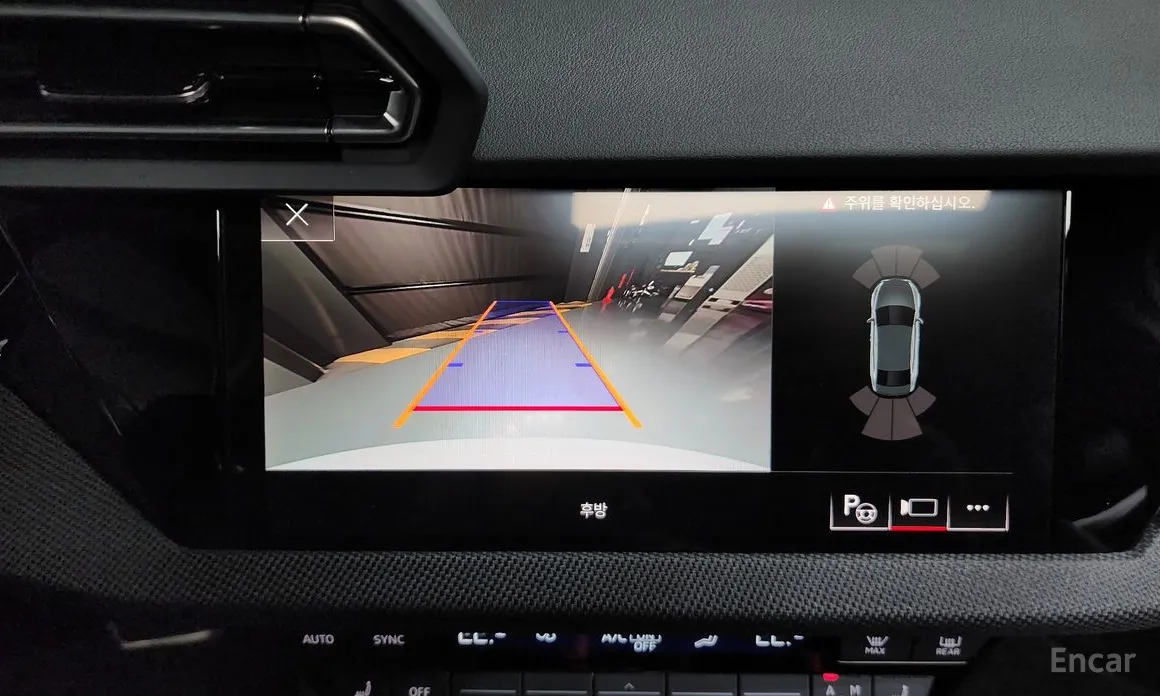 Фото 16 - Audi A3