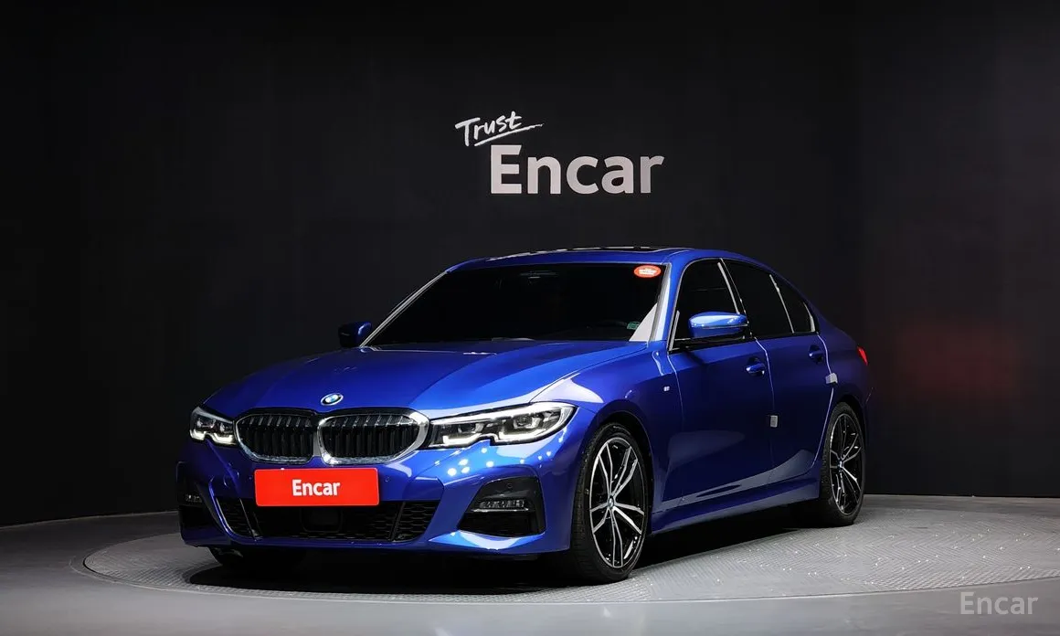 Photo 1 - BMW 3 Series