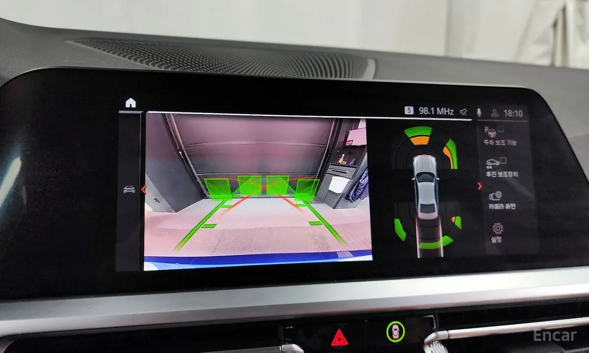 Photo 15 - BMW 3 Series