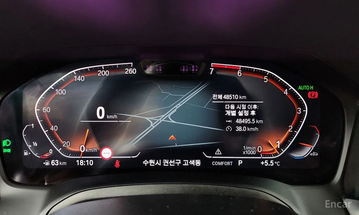 Photo 8 - BMW 3 Series