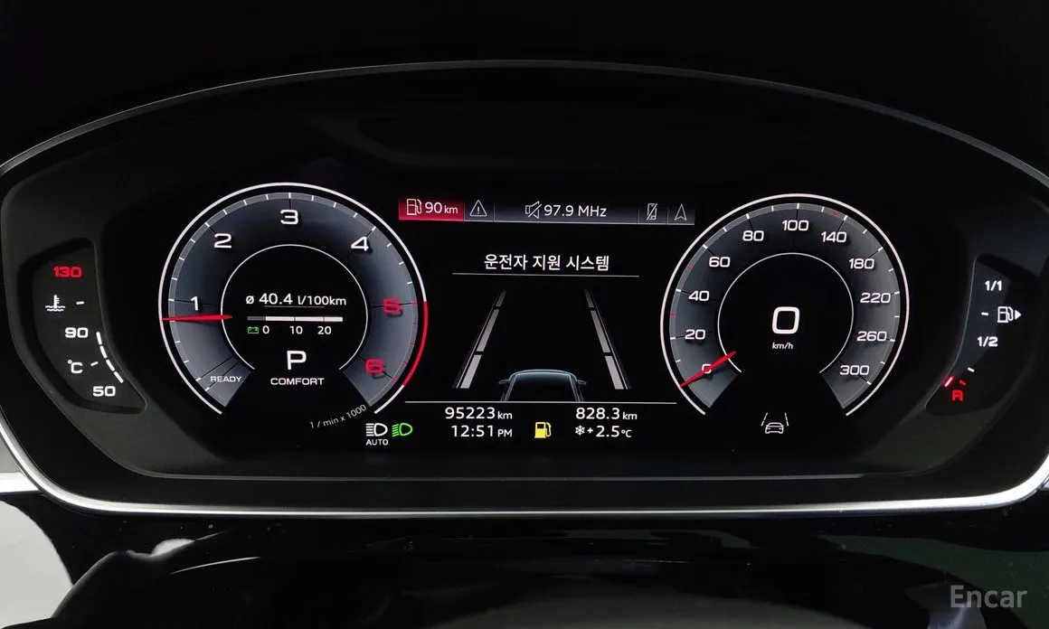 Фото 7 - Audi A8