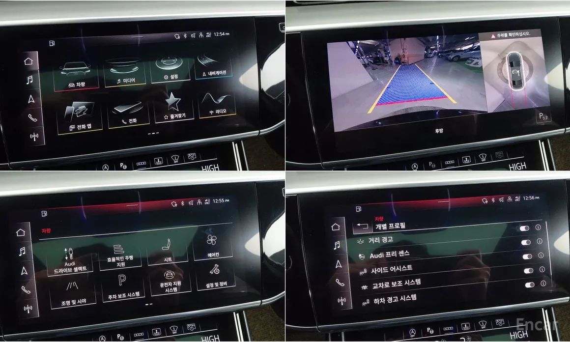 Фото 8 - Audi A8