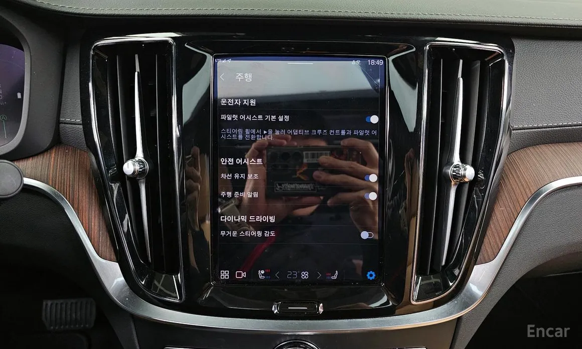 Фото 16 - Volvo S60