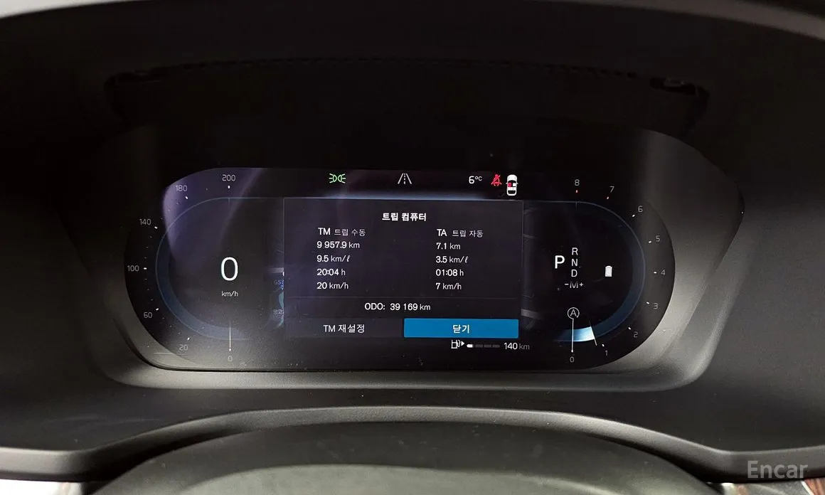 Фото 8 - Volvo S60