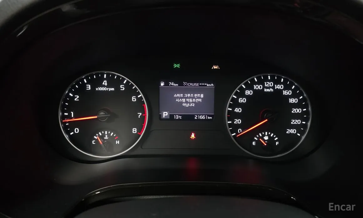 Фото 8 - Kia Seltos