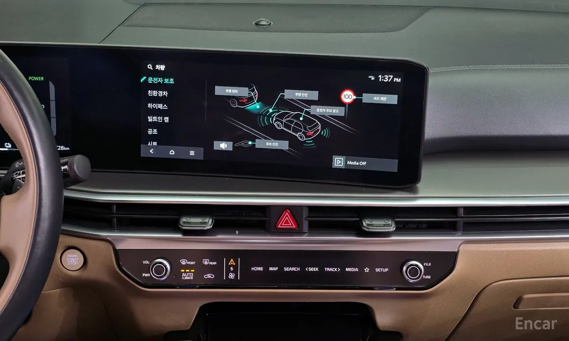 Фото 16 - Kia Sorento