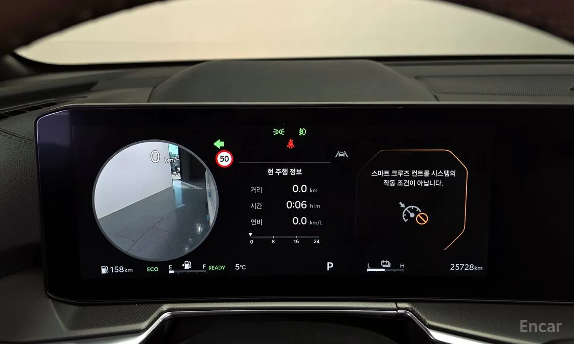 Фото 8 - Kia Sorento