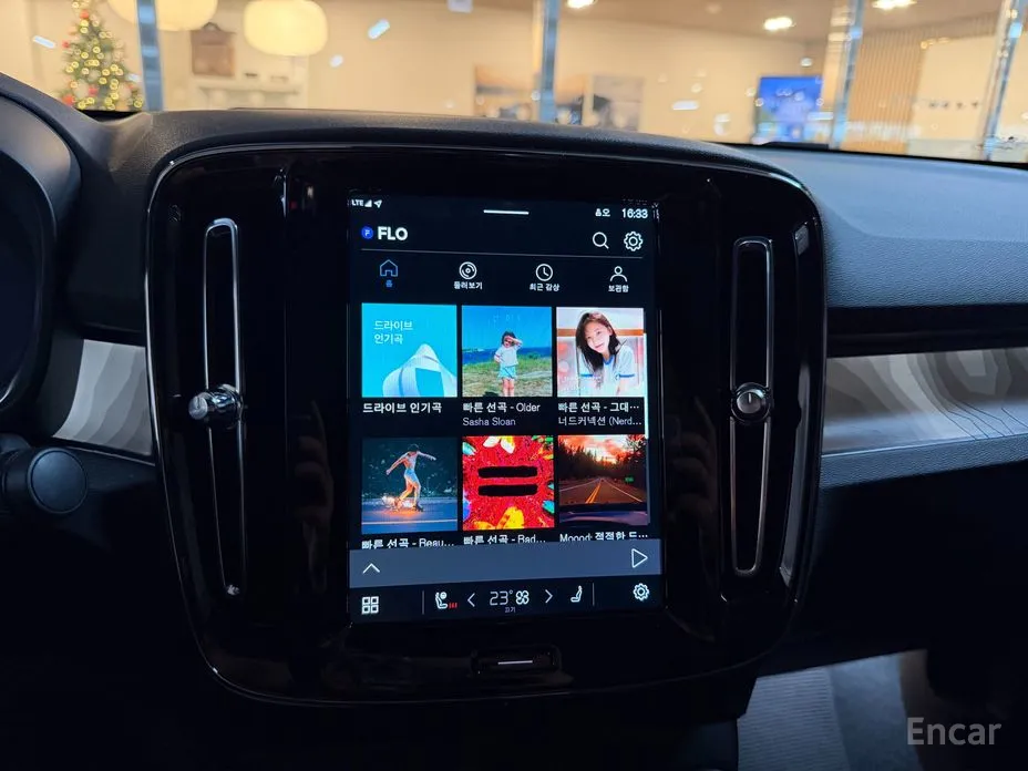 Фото 13 - Volvo C40