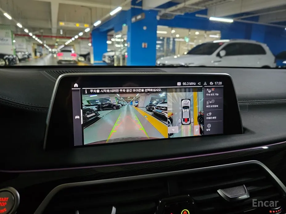 Фото 14 - BMW 7 Series