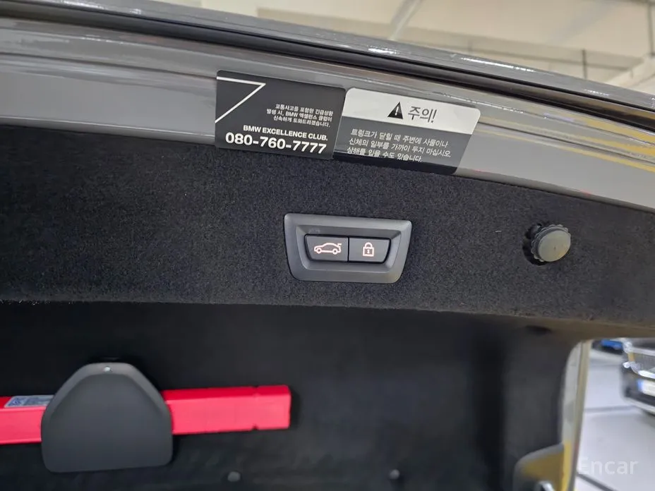 Фото 18 - BMW 7 Series