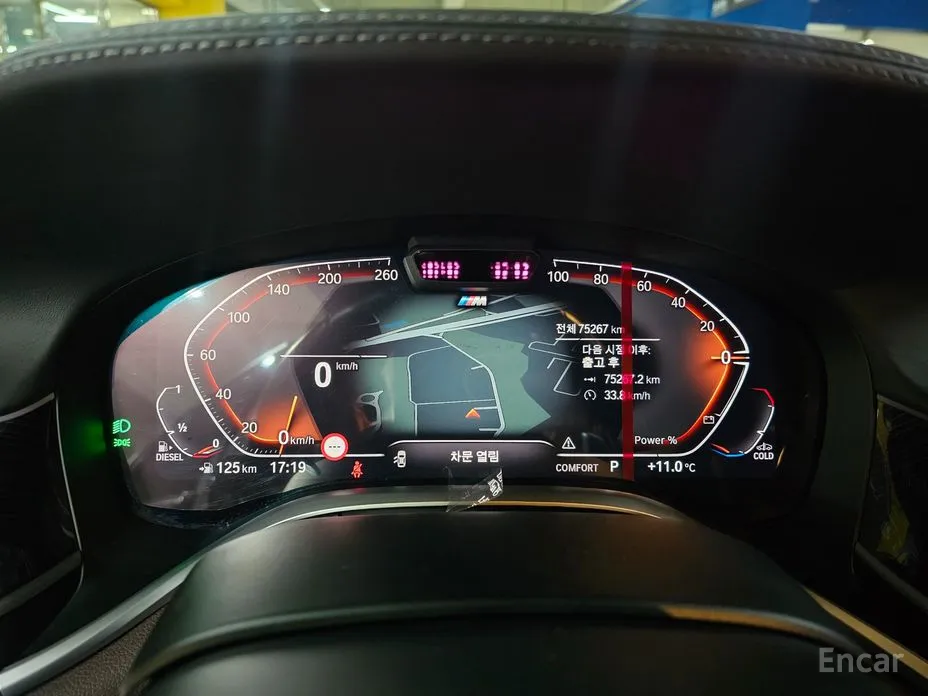 Фото 8 - BMW 7 Series