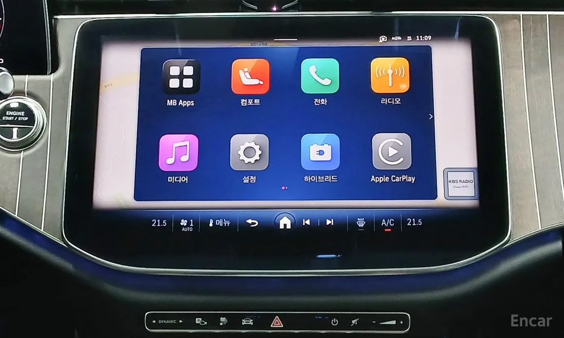 Фото 16 - Mercedes-Benz E-Class