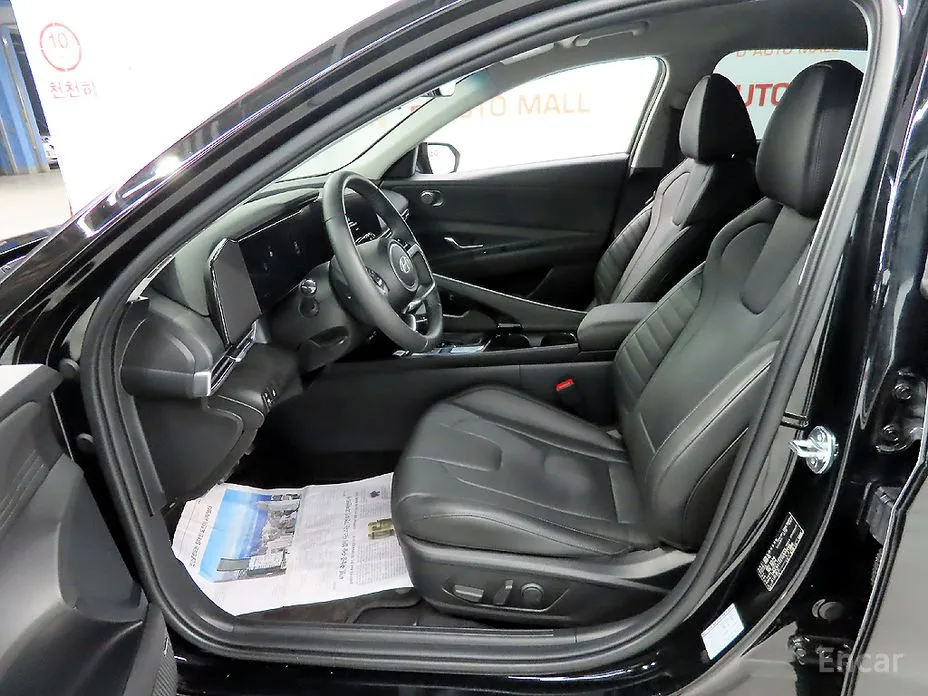 Hyundai Avante 2023 1.6