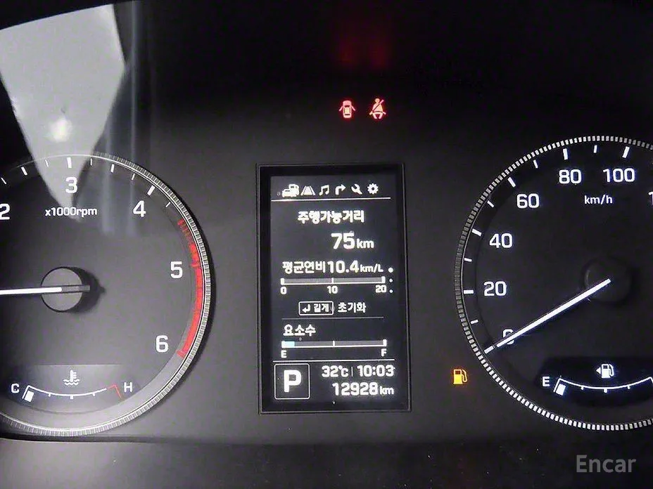 Фото 7 - Hyundai Solati